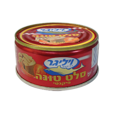 סלט טונה פיקנטי - 160 גרם