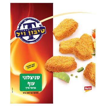 שניצלוני עוף בציפוי פריך